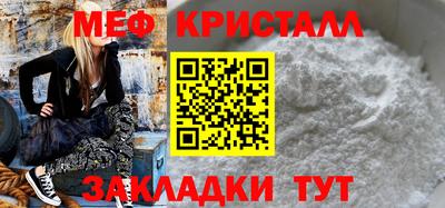 марки nbome Абакан