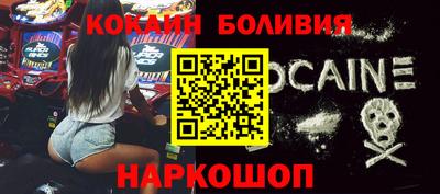 таблы Азнакаево