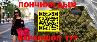 марки nbome Абакан