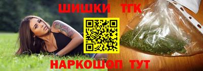 марки nbome Абакан