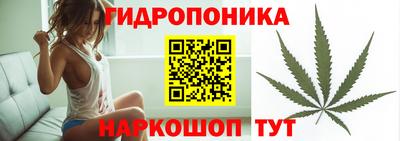 марки nbome Абакан