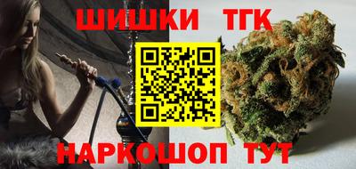 таблы Азнакаево
