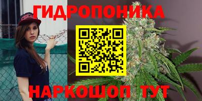 таблы Азнакаево