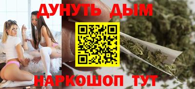 таблы Азнакаево