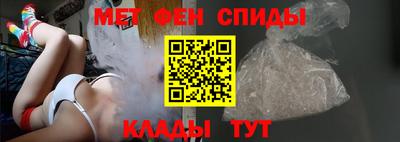 таблы Азнакаево