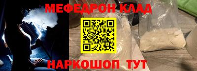 марки nbome Абакан