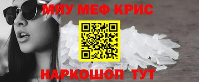 таблы Азнакаево